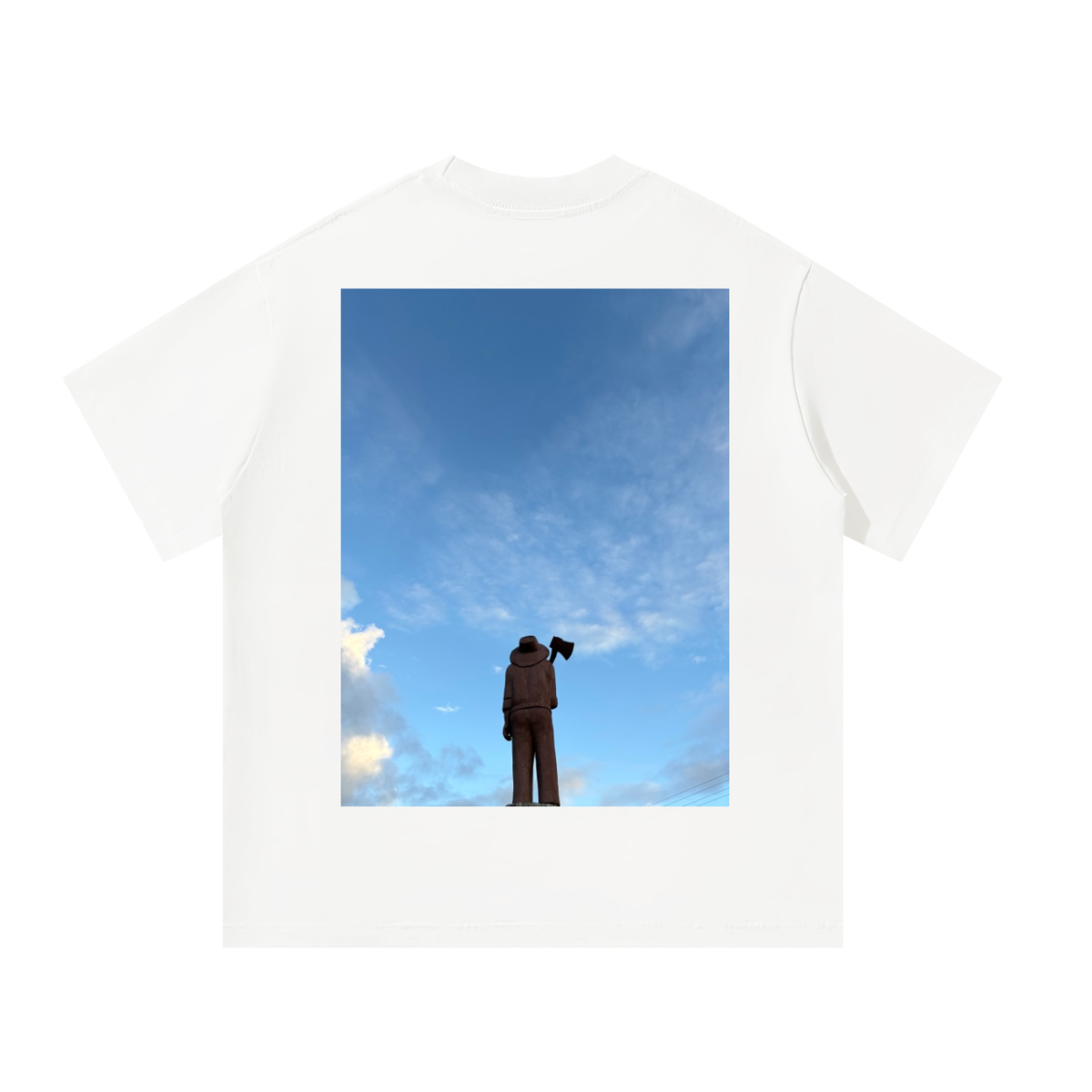 Look Up Tee